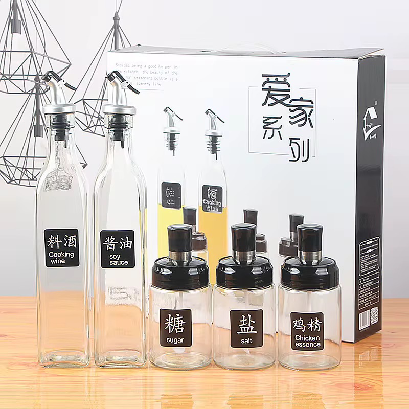5-Piece Kitchen Oil & Seasoning Dispenser Set