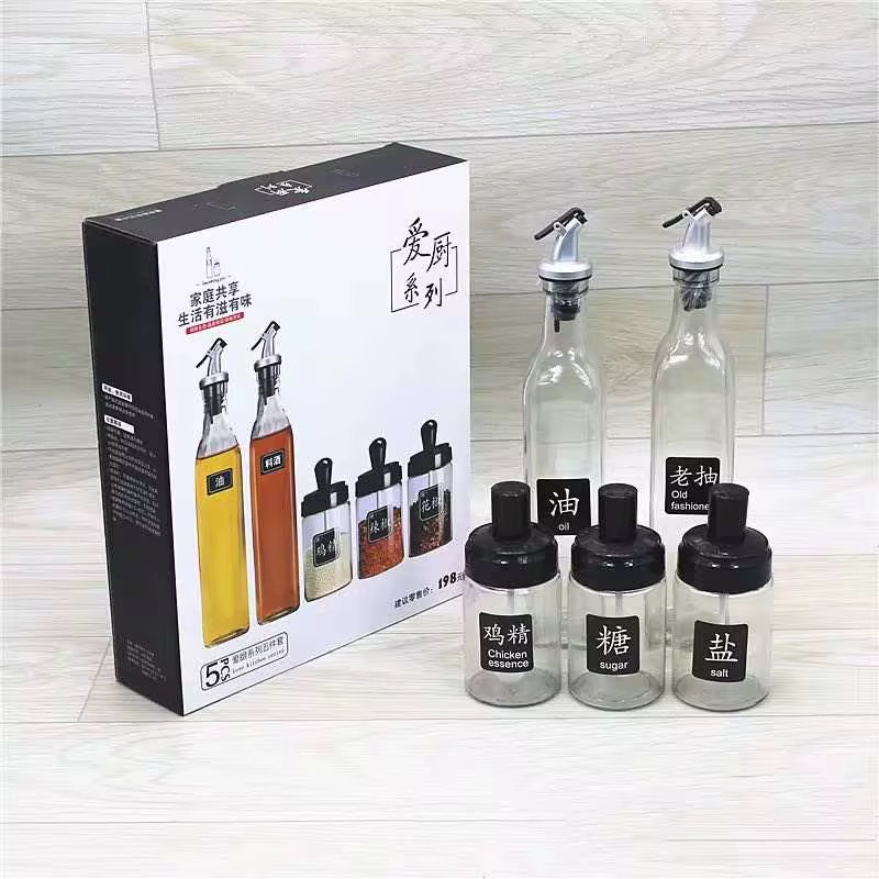 5-Piece Kitchen Oil & Seasoning Dispenser Set — view 4